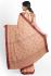 SAREES COIMBATORE WITH BLOUSE