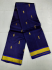 SALEM SILK SAREE WITH BLOUSE