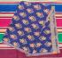 BEDSHEET 50X90 ACRYLIC JACQUARD