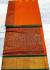 SAREES JAYANKONDAM COTTON 550 MTS