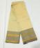SALEM SILK SAREE WITH BLOUSE