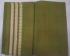 DINDIGUL COTTON SAREES WITH BLOUSE
