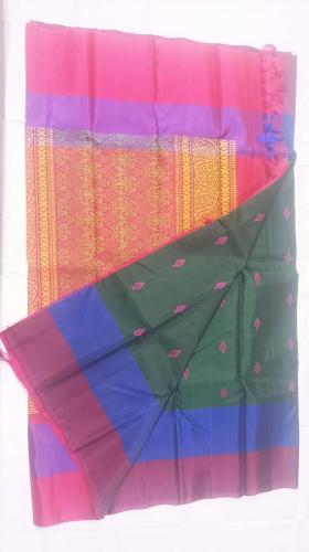 SALEM SILK SAREE WITH BLOUSE