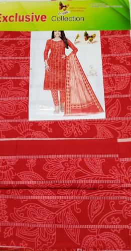 POWERLOOM PRINTED CHUDIDHAR