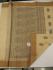 SAREES SALEM 80S WITH BLOUSE