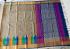 POWERLOOM BIG BUTTA SAREE