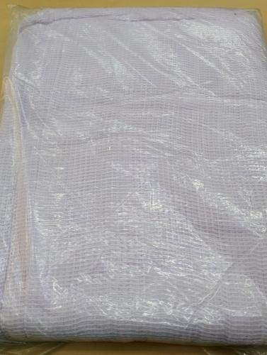 MOSQUITO NETS DOUBLE