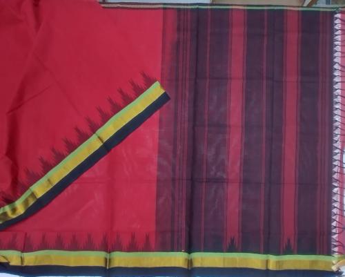 RASIPURAM COTTON SAREE