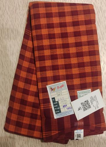 Special Sarees Art Silk Normal Paramakudi 5 50 Mtrs