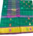 SAREES JAYANKONDAM COTTON 550 MTS