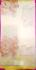 POWERLOOM BIG BUTTA SAREE