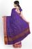 SAREES JAYANKONDAM COTTON WITH BLOUSE