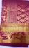 SALEM MUHURTHAM SILK SAREES