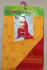 POWERLOOM PRINTED CHUDIDHAR