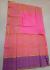 SALEM SILK SAREE WITH BLOUSE