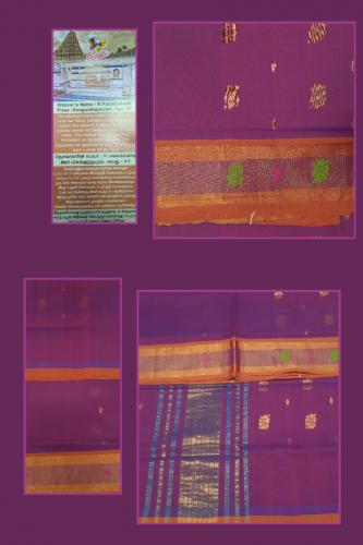 SAREES JAYANKONDAM COTTON 550 MTS