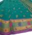 SAREES JAYANKONDAM COTTON 550 MTS