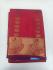 PL EMBOSS SAREE