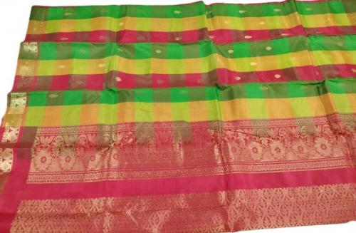 SALEM SILK SAREE WITH BLOUSE