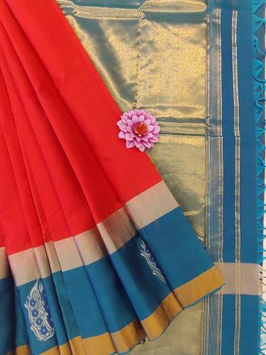 SALEM SILK SAREE WITH BLOUSE
