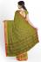 SAREES JAYANKONDAM COTTON WITH BLOUSE