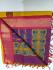 SAREES COIMBATORE WITH BLOUSE