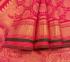 SAREES KPM SILK WITH BLOUSE