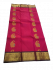 SALEM SILK SAREE WITH BLOUSE