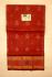 SAREES JAYANKONDAM COTTON 550 MTS