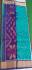 COTTON X KORA SILK TIE DYE SAREES CHINNLAPATTI