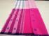 ARUPPUKOTTAI 60S COTTON SAREES 550 MTS