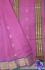 SAREES JAYANKONDAM COTTON 550 MTS