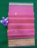 SAREES JAYANKONDAM COTTON 550 MTS