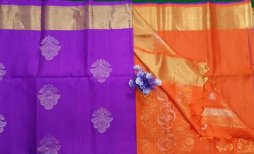 SOFT SILK SAREE WITH BLOUSE