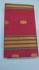 SAREES JAYANKONDAM COTTON 550 MTS