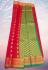 PL EMBOSS SAREE