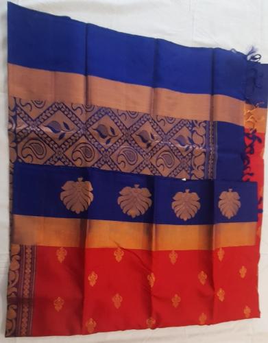 SALEM SILK SAREE WITH BLOUSE