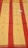 SAREES JAYANKONDAM COTTON 550 MTS