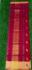 SAREES JAYANKONDAM COTTON 550 MTS