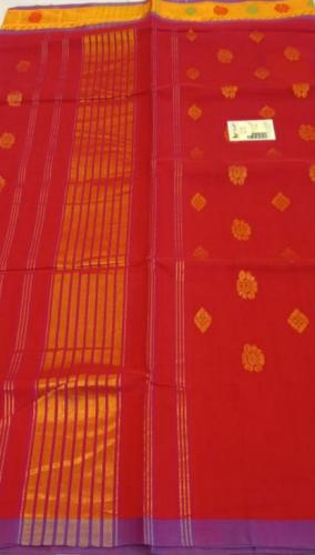 SAREES JAYANKONDAM COTTON WITH BLOUSE
