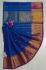 SAREES JAYANKONDAM COTTON 550 MTS