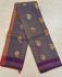 SALEM SILK SAREE WITH BLOUSE