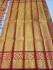 THIRUBHUVANAM HF ZARI SILK SAREE WITH BLOUSE