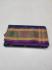 SAREES CUDDALORE COTTON 550 MTS
