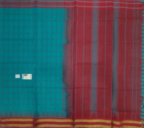 RASIPURAM COTTON SAREE