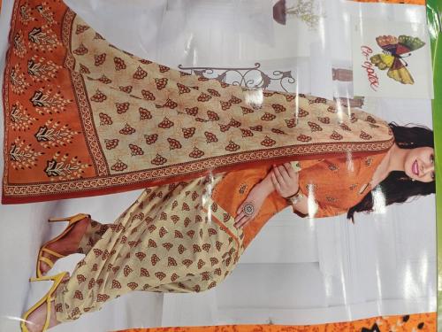 POWERLOOM PRINTED CHUDIDHAR