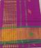 SAREES JAYANKONDAM COTTON WITH BLOUSE