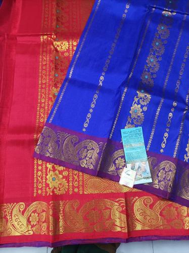SALEM SILK SAREE WITH BLOUSE