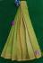 SAREES NEGAMAM WITH BLOUSE