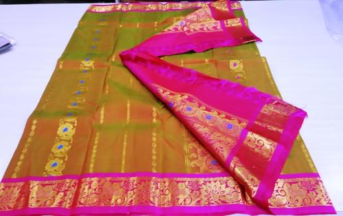 SALEM SILK SAREE WITH BLOUSE